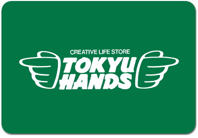 Tokyu Hands