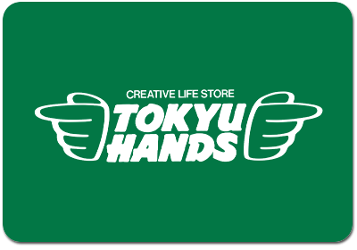 Tokyu Hands eGift Card