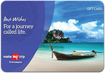 MakeMyTrip eGift Card